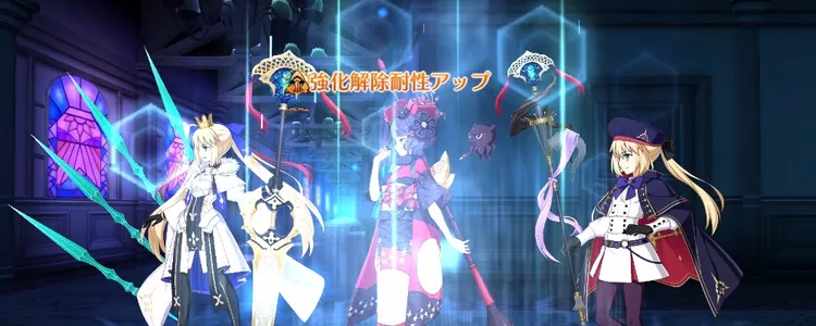 fgo北斎ギミック対応