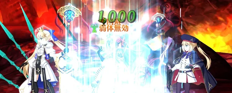 fgo曲亭馬琴高難易度