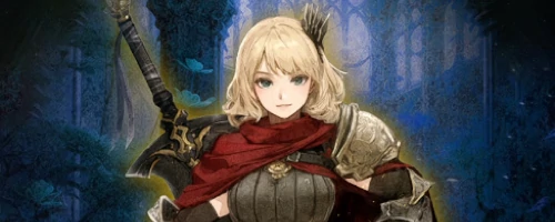 放浪の王女 ラナヴィーユ_ウィズダフネ