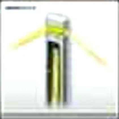 エンドフィールド_中継タワー_アイコン