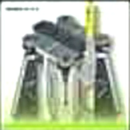 エンドフィールド_電動採鉱機_アイコン