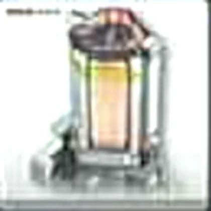 エンドフィールド_精錬炉_アイコン