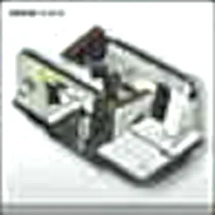 エンドフィールド_装備部品加工機_アイコン