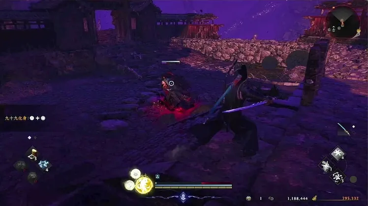 仁王3_木霊_三条_2_フィールド