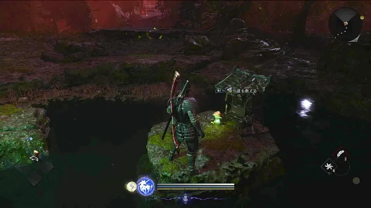 仁王3_木霊_東海道_1_フィールド