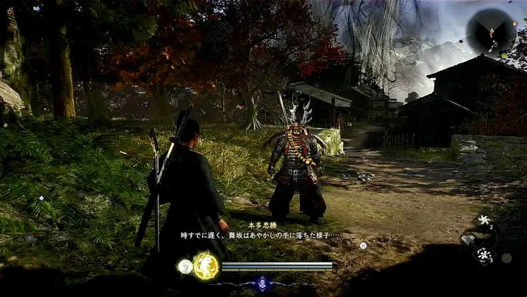 仁王3_溢れ出る妖気_マップ画像