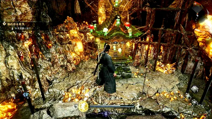 仁王3_木霊_舞坂_4_フィールド