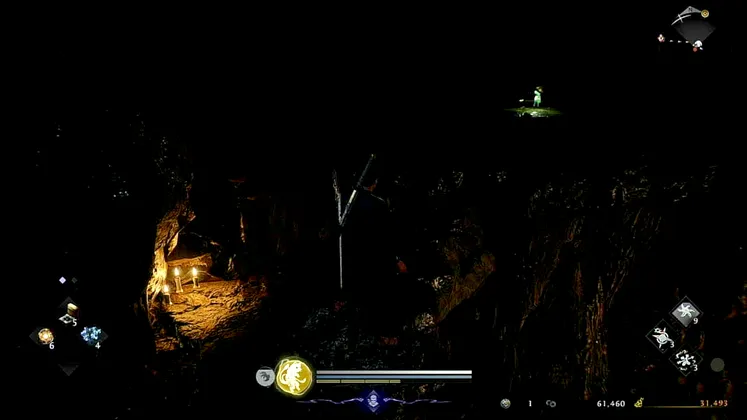 仁王3_木霊_舞坂_2_フィールド