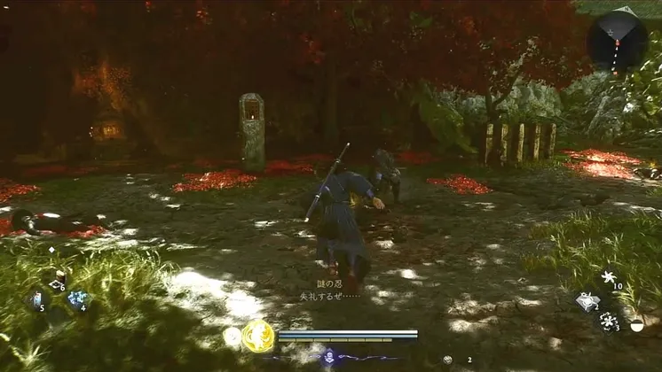 仁王3_影に生きるもの_マップ画像