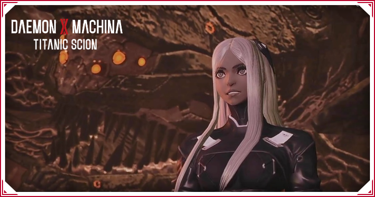 デモンエクスマキナTS_チャプター10〜18まで_バナー