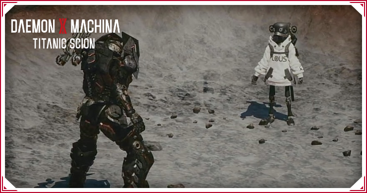 デモンエクスマキナTS_チャプター1〜9まで_バナー