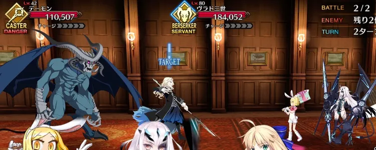 fgo バーヴァンシー　強化3-2