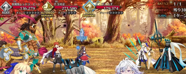 fgo リコレクション6-4