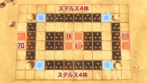 ロススト_ゴッドリベリオンSIDEB_EXTRA_ステージ7