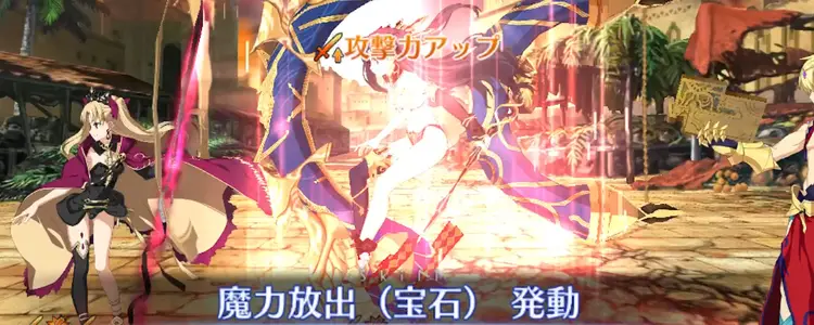 FGO_イシュタル_S3_発動