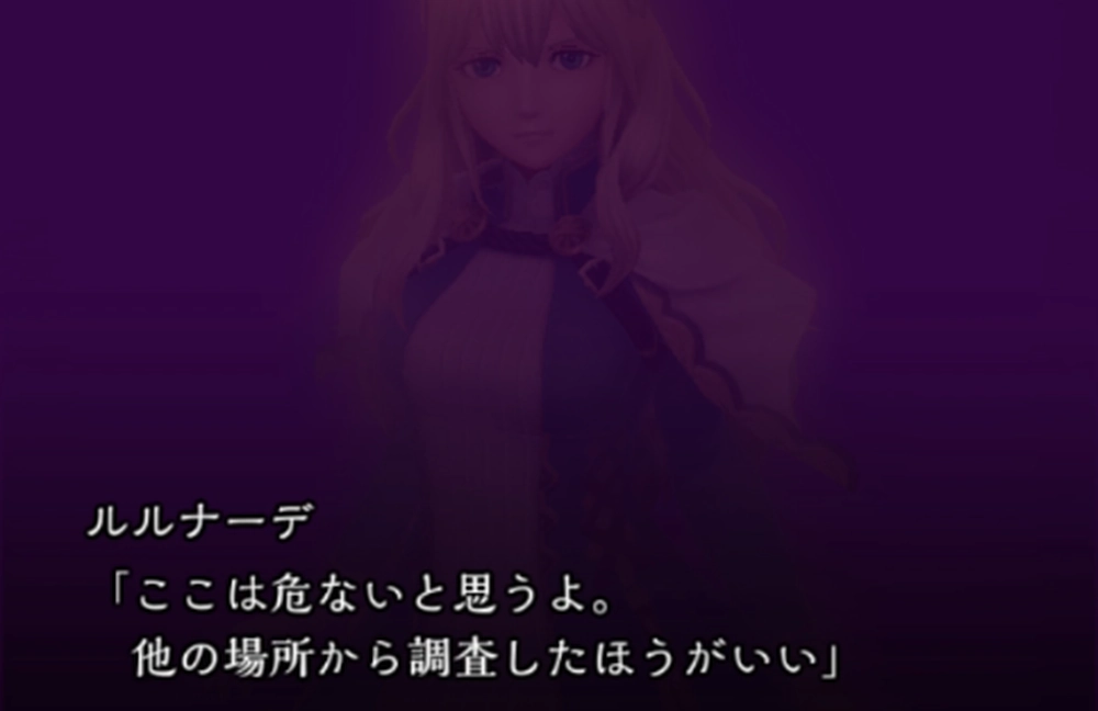 B1Fから順番に進む_怨嗟の洞窟_ダフネ
