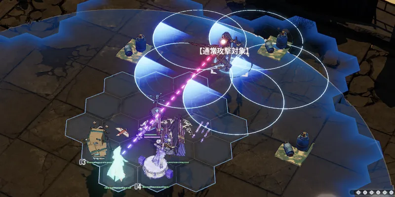 アッシュエコーズ_岑纓_解説1