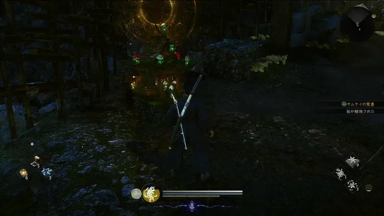 仁王3_木霊_佐鳴湖_2_フィールド