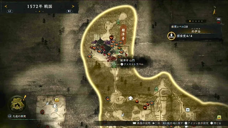 仁王3_木霊_井伊谷_5_マップ