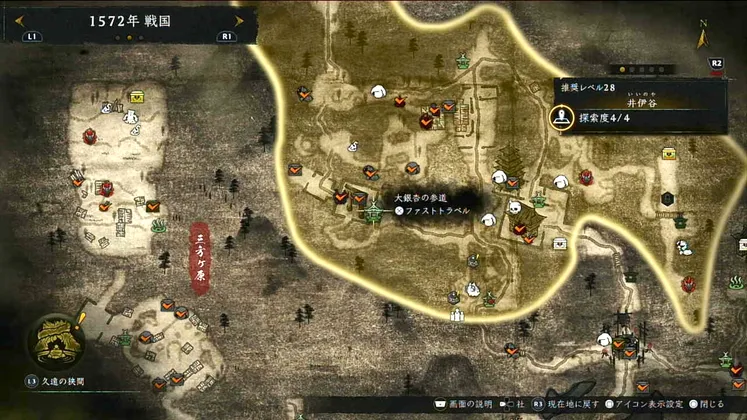 仁王3_木霊_井伊谷_4_マップ