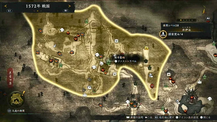 仁王3_木霊_井伊谷_3_マップ