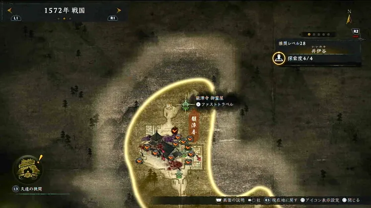 仁王3_木霊_井伊谷_7_マップ