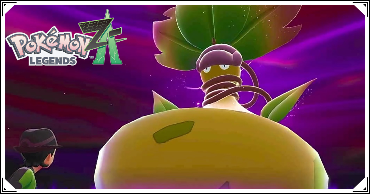 ポケモンZA_暴走メガウツボット_バナー