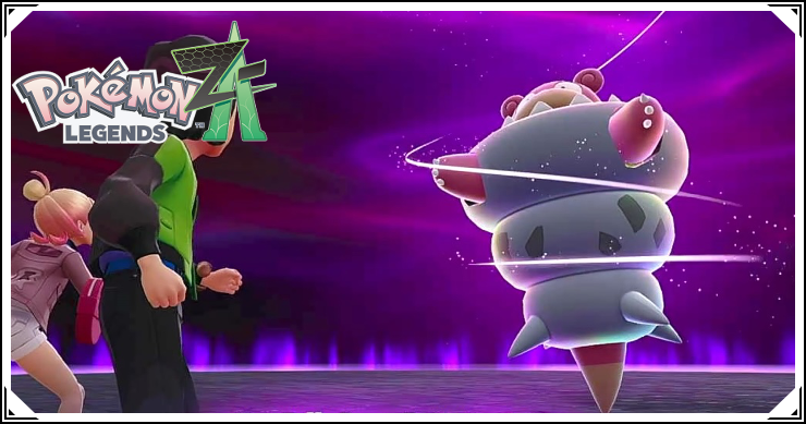 ポケモンZA_暴走メガヤドラン_バナー