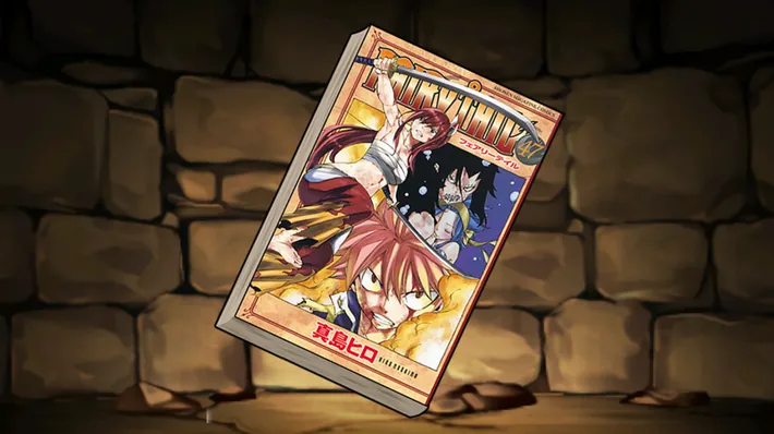 パズドラ_エルザ装備の評価