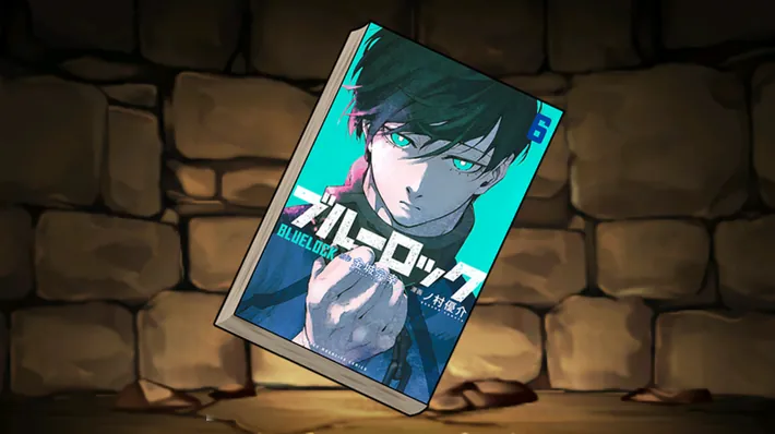 パズドラ_糸師凛装備の評価