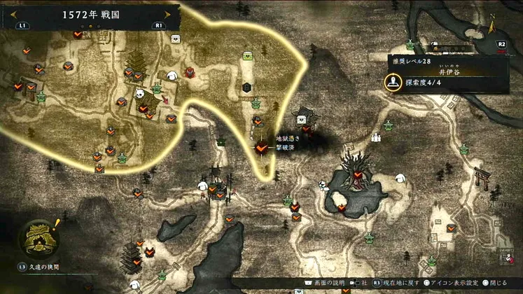 仁王3_木霊_井伊谷_3_マップ