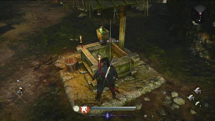 仁王3_木霊_浜松_3_フィールド