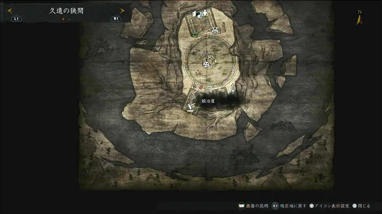 仁王3_強き火を求めて_周辺画像