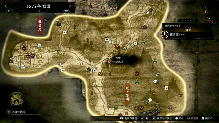 仁王3_木霊_舞坂_1_マップ