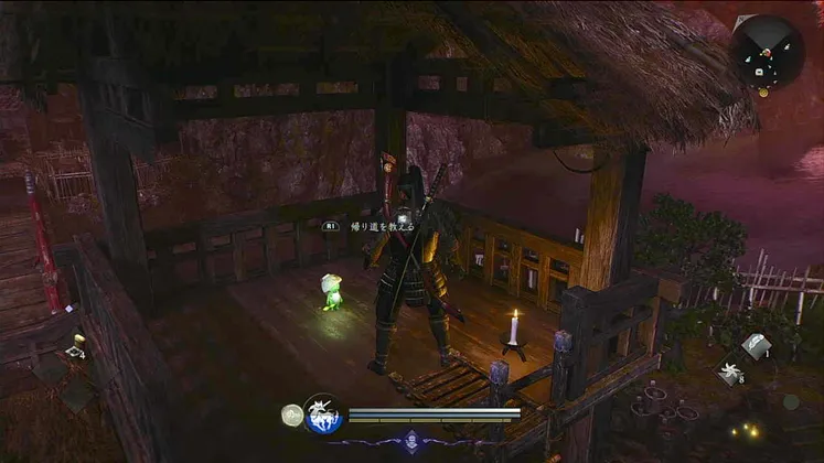 仁王3_木霊_天竜川_3_フィールド