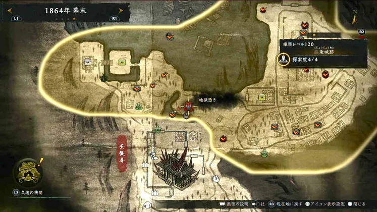 仁王3_木霊_二条城跡_3_マップ