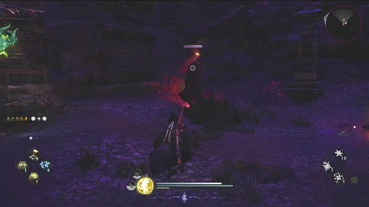 仁王3_木霊_祇園_1_フィールド