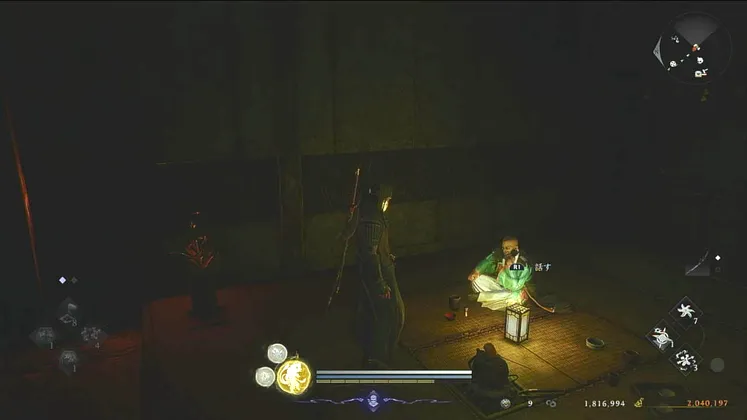 仁王3_無疵の価値_マップ画像