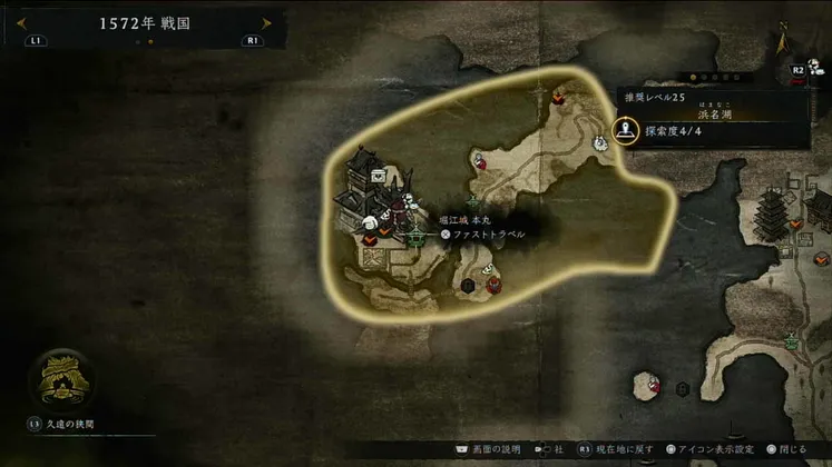 仁王3_木霊_浜名湖_1_マップ