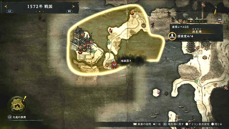 仁王3_木霊_浜名湖_1_マップ