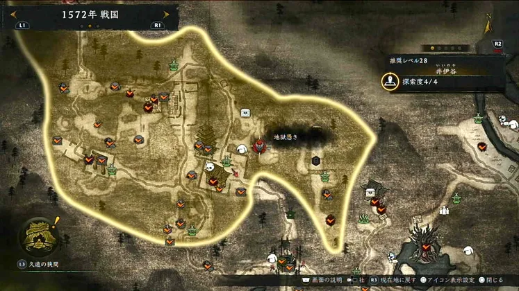 仁王3_木霊_井伊谷_4_マップ