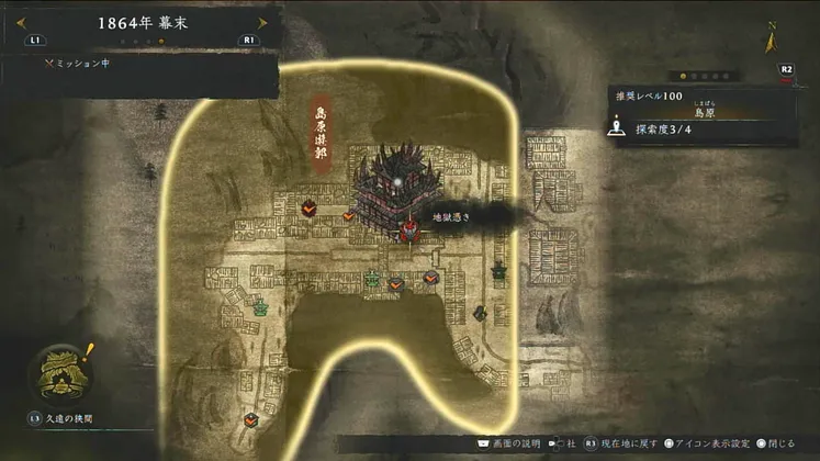 仁王3_木霊_島原_2_マップ