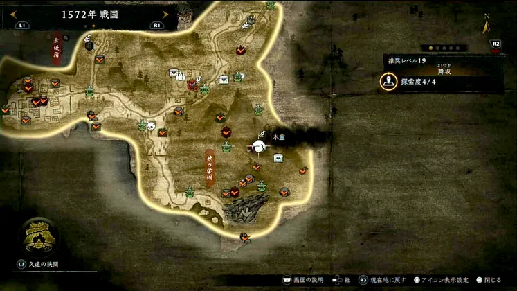 仁王3_木霊_舞坂_4_マップ