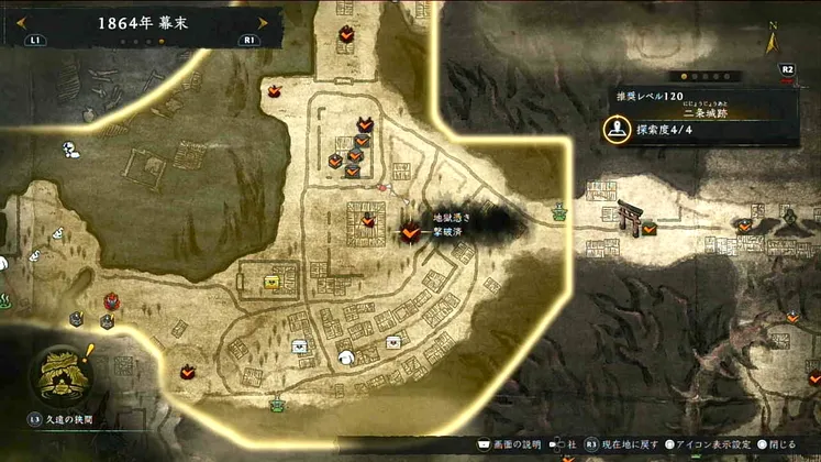 仁王3_木霊_二条城跡_2_マップ