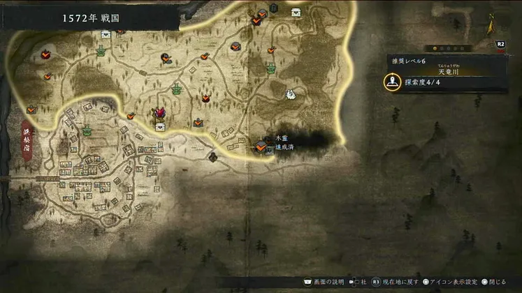 仁王3_木霊_天竜川_4_マップ