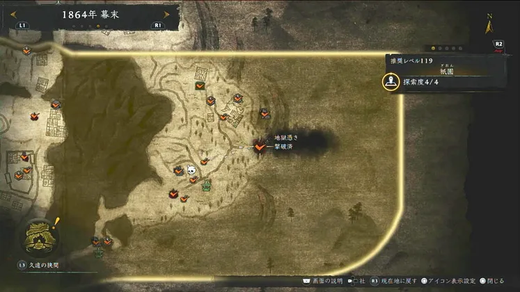 仁王3_木霊_祇園_1_マップ