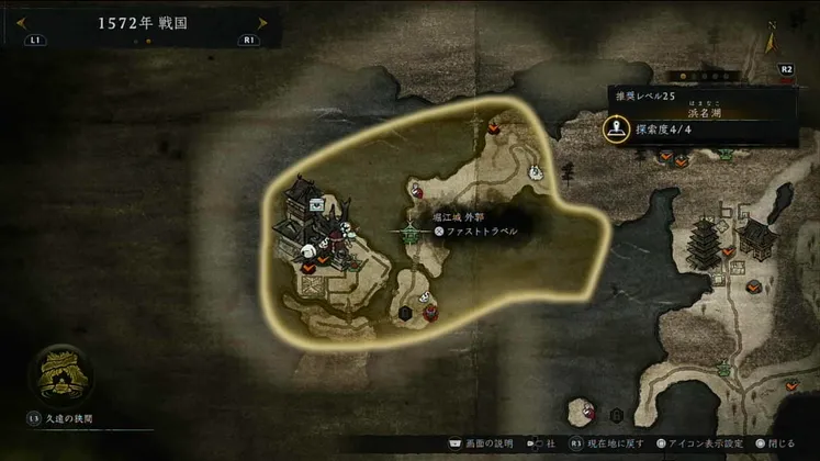 仁王3_木霊_浜名湖_2_マップ