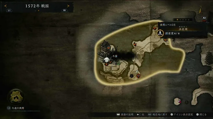 仁王3_木霊_浜名湖_1_マップ