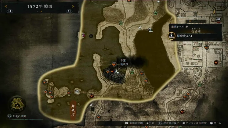 仁王3_木霊_佐鳴湖_3_マップ