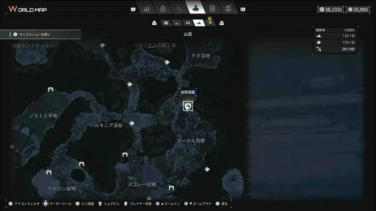 デモエクTS_入手_イービルスロウス_マップ